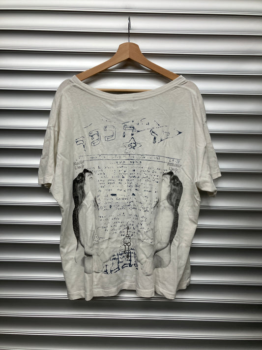ERD Buddhist Uncle Tee - L*