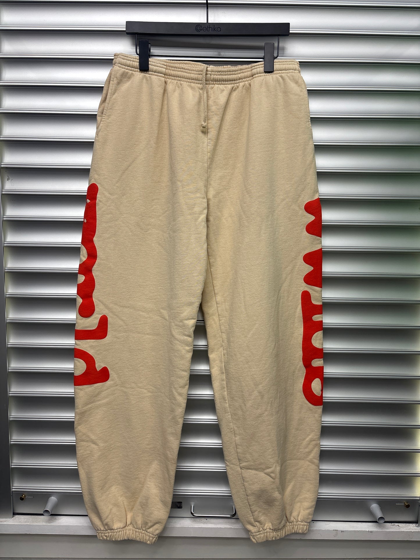 Spider Tan Orange Sweatpants - XL