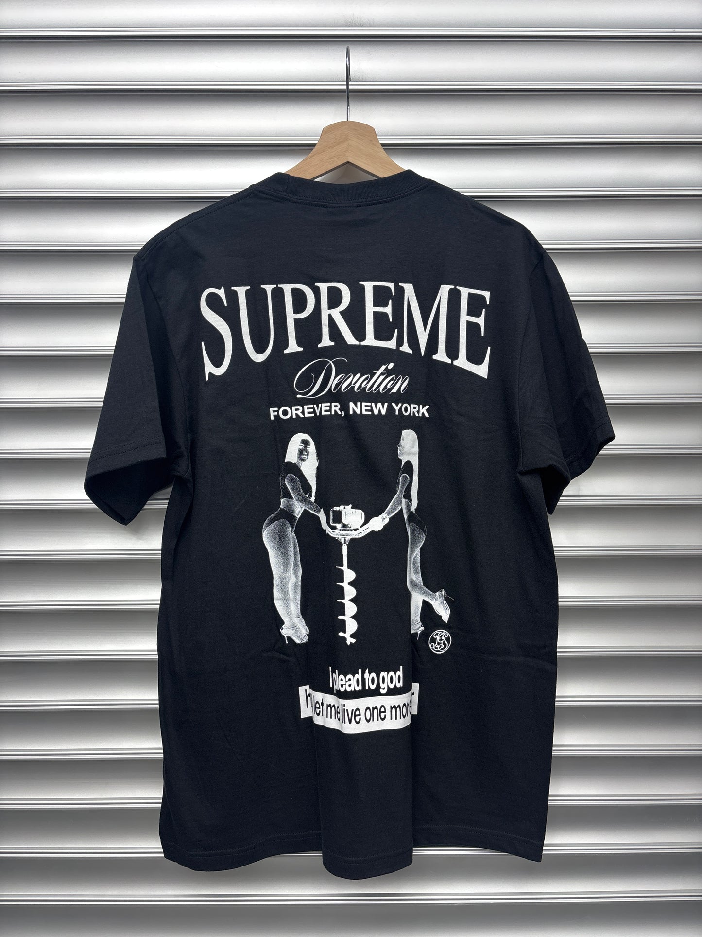 Supreme Fantasy Tee - M