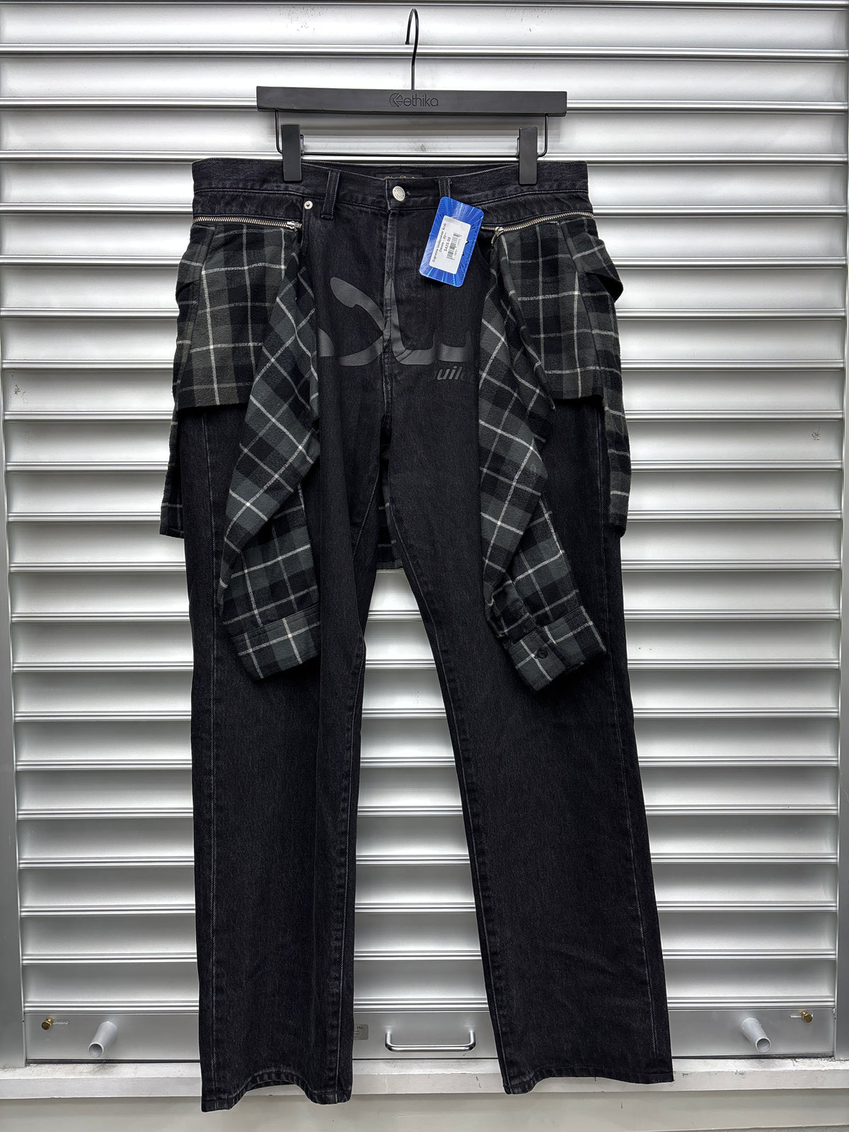 Supreme Undercover Arabic Denim - 32**