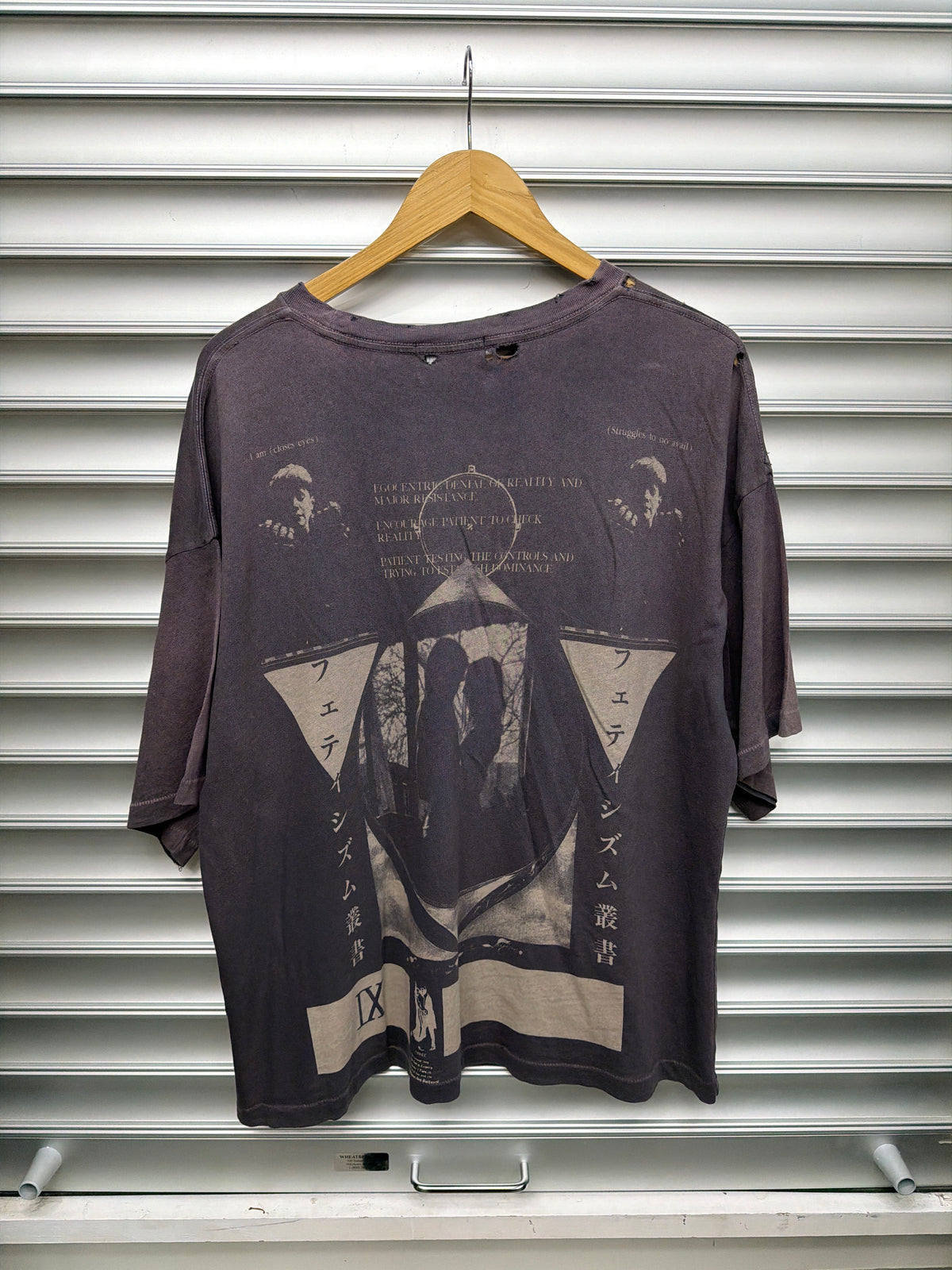 ERD Pure Hell Tee - M**