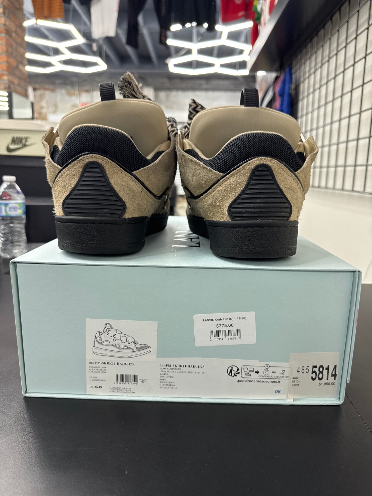 LANVIN Curb Tan (U) - 43(10)