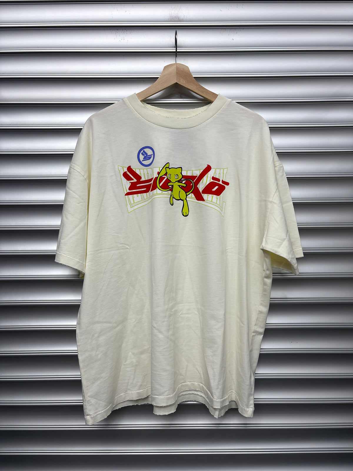 New Day Same Pain Sicko Mew Tee - XL **
