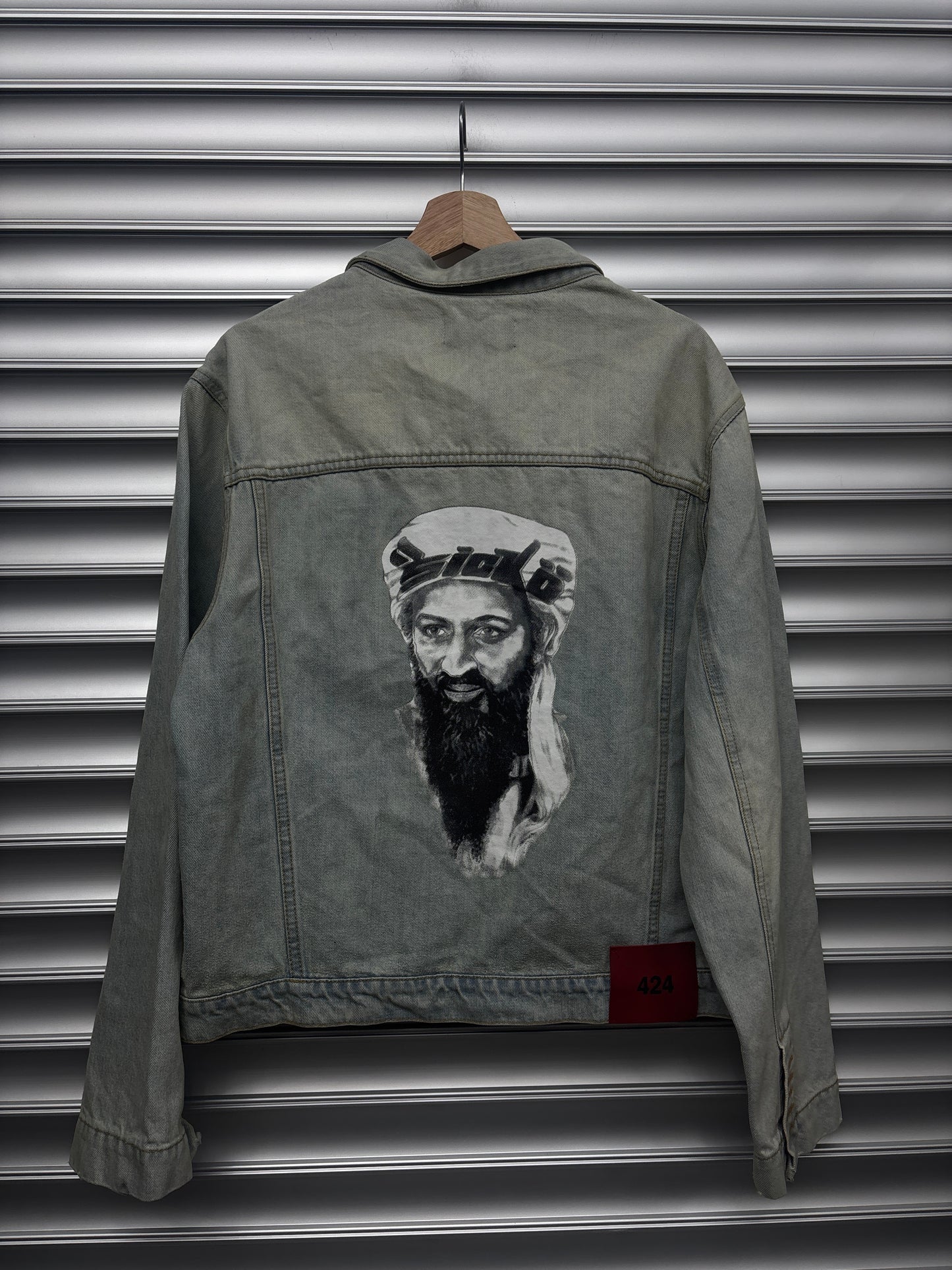 424 Sicko Denim Jacket - L