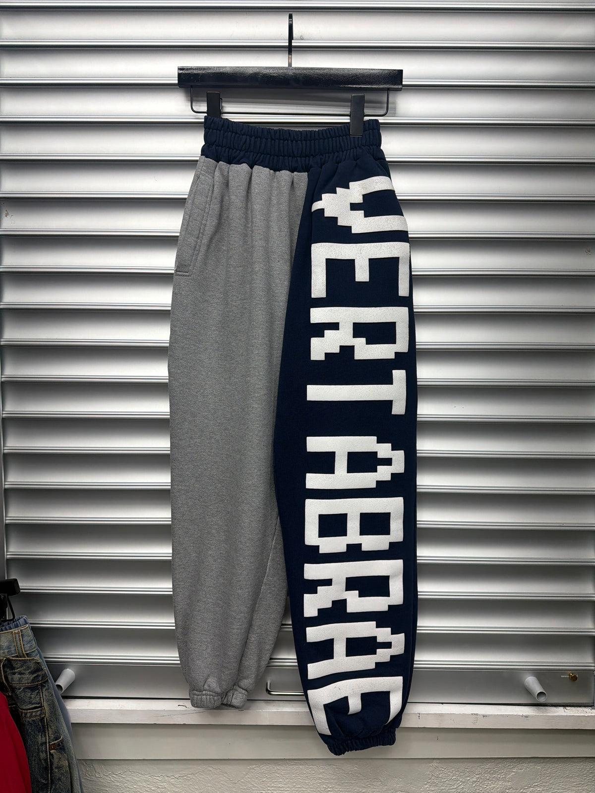 Vertabrae 2 Tone Sweats - XS**