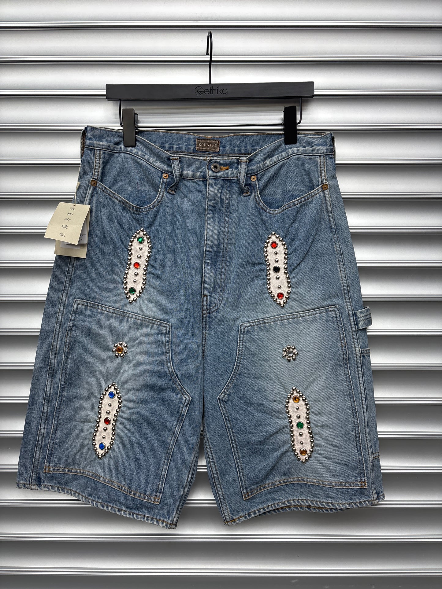 Kapital Jewel Shorts - 36