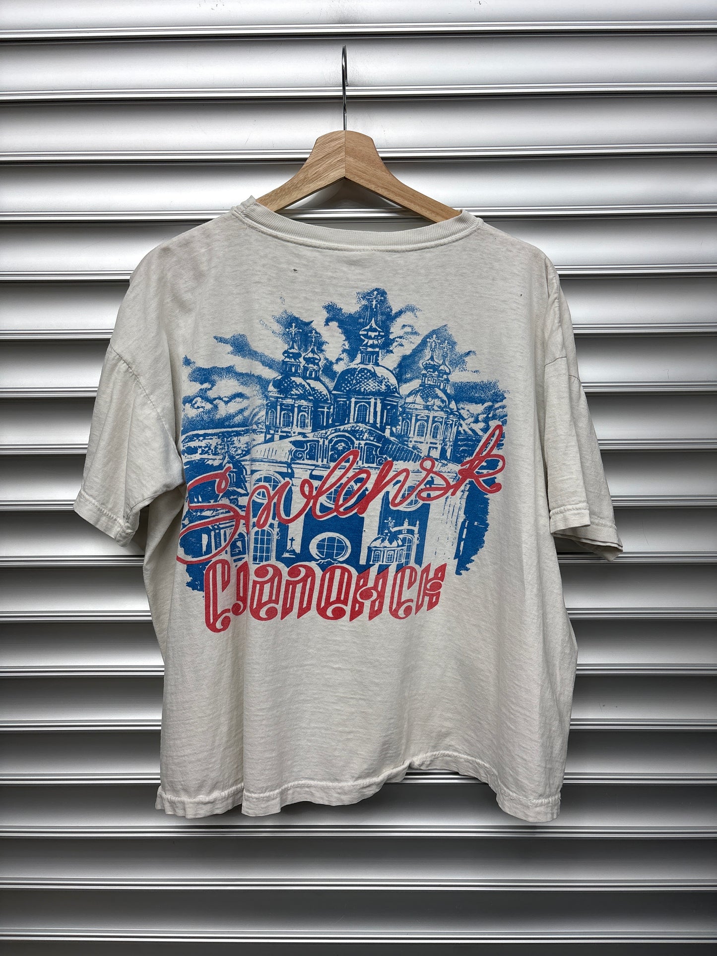 Vintage Hard Rock Tee - M