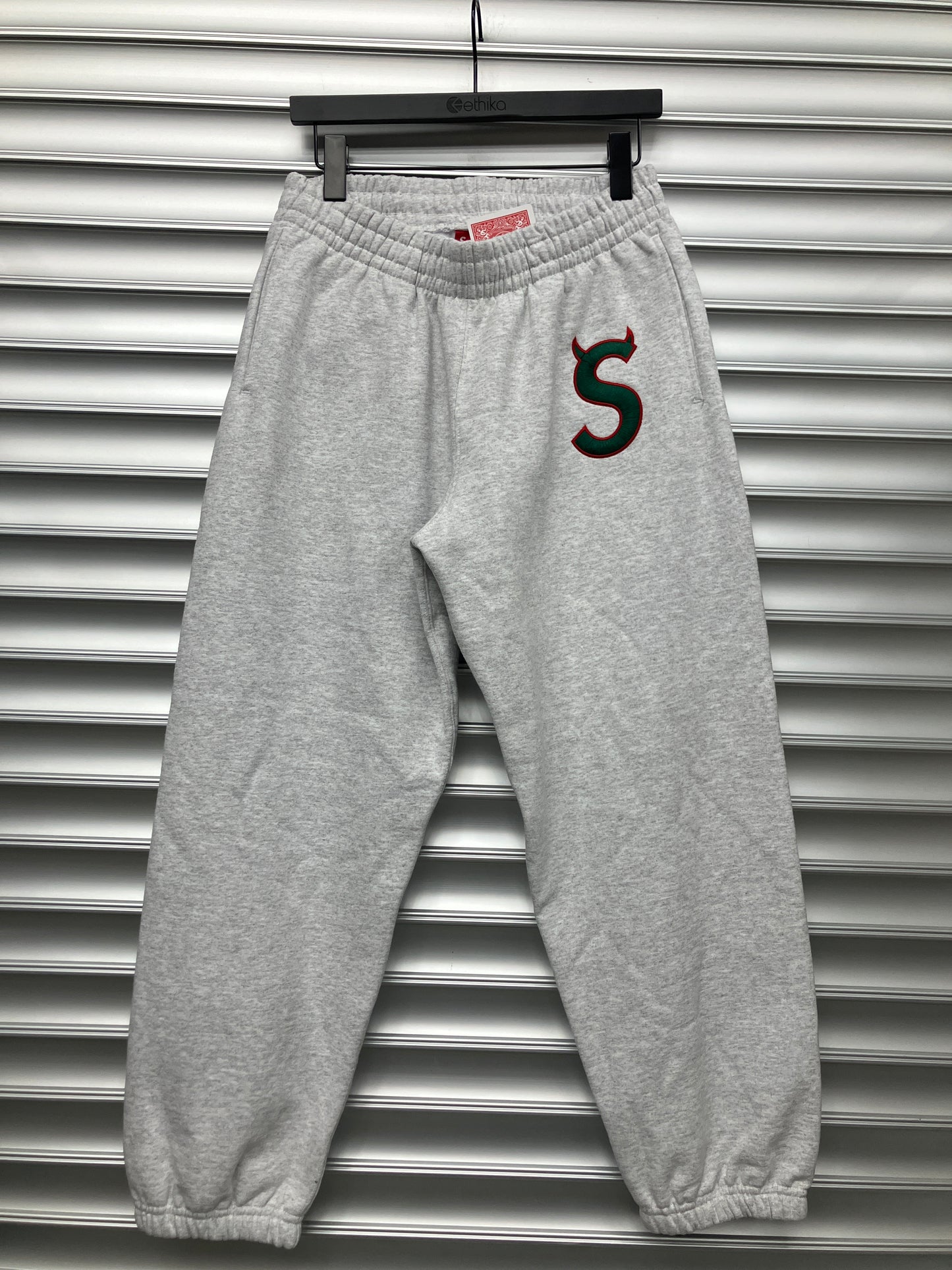 Supreme Grey/Green Sweatpants - Small