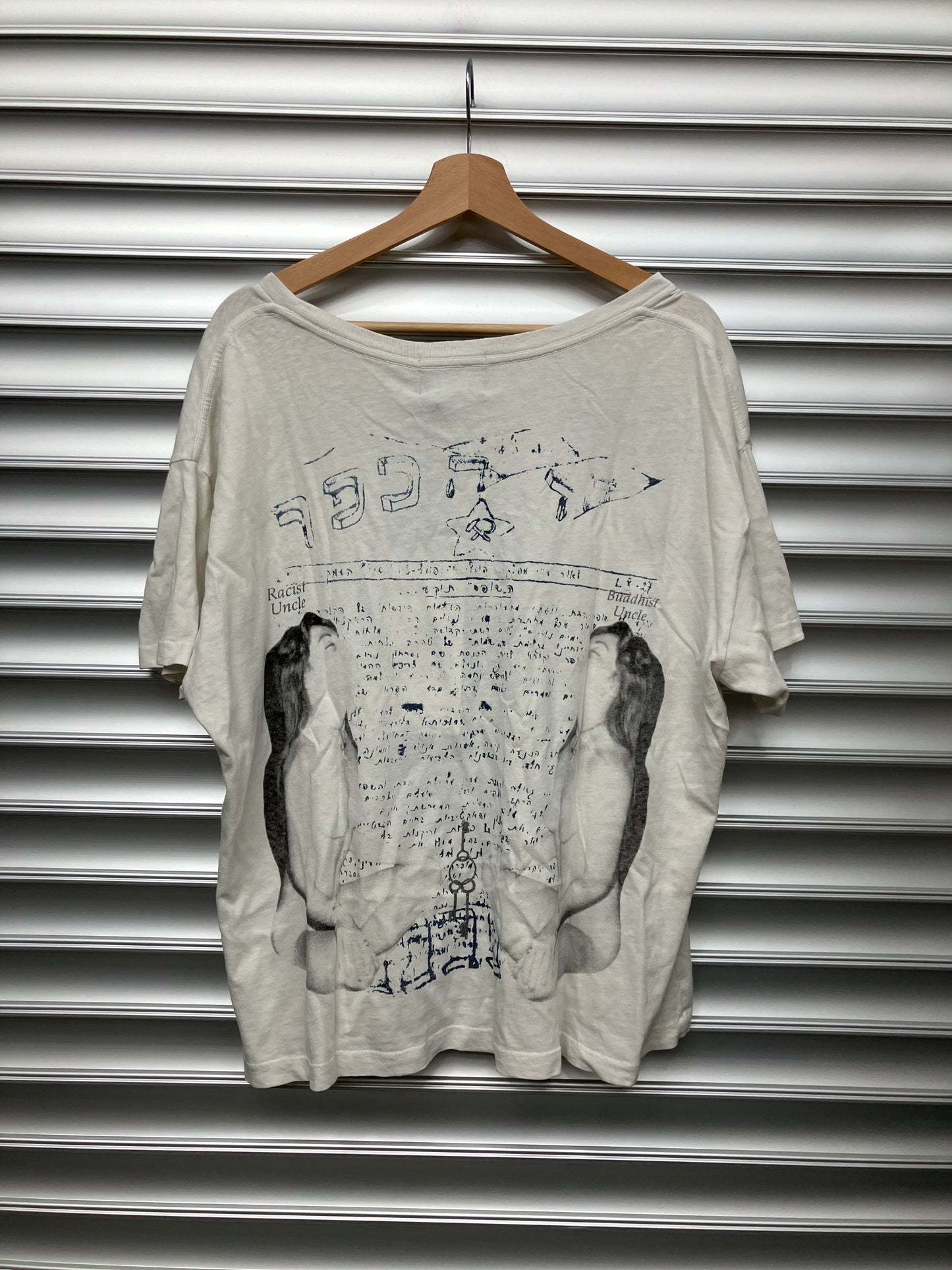 ERD Buddhist Uncle Tee - L