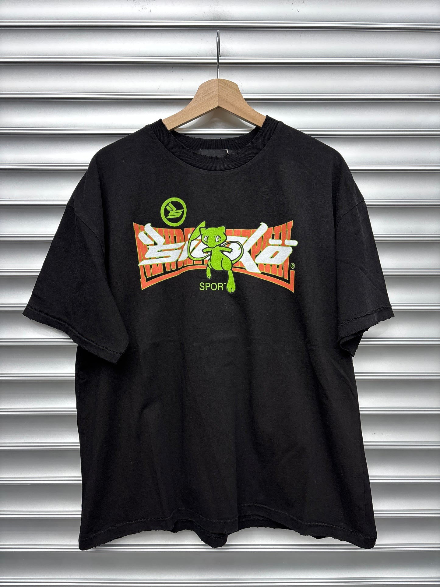 New Day Same Pain Sicko Green Tee - S**