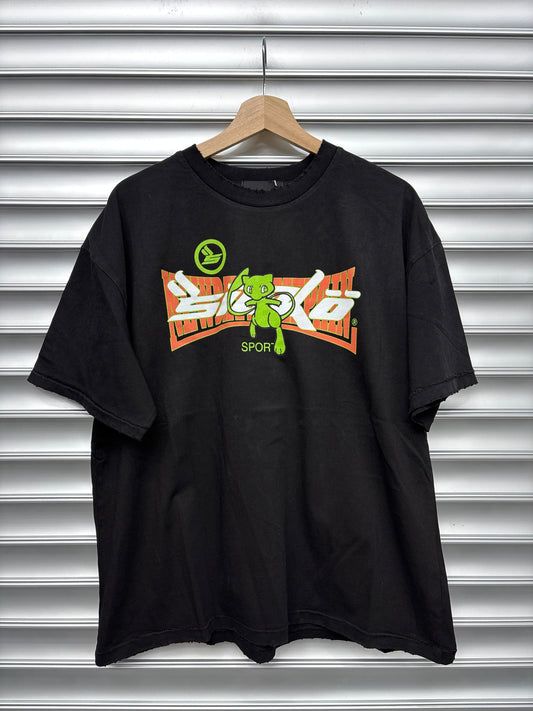 New Day Same Pain Sicko Green Tee - XL**