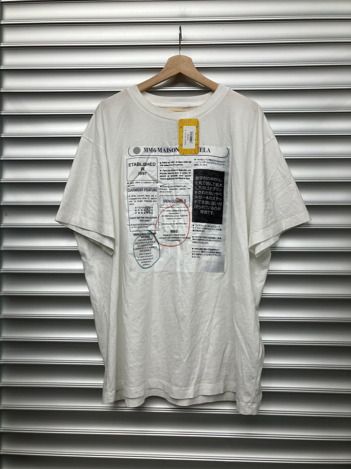 Margiela 1997 Tee - XL