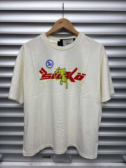 New Day Same Pain Sicko Red Tee - M**