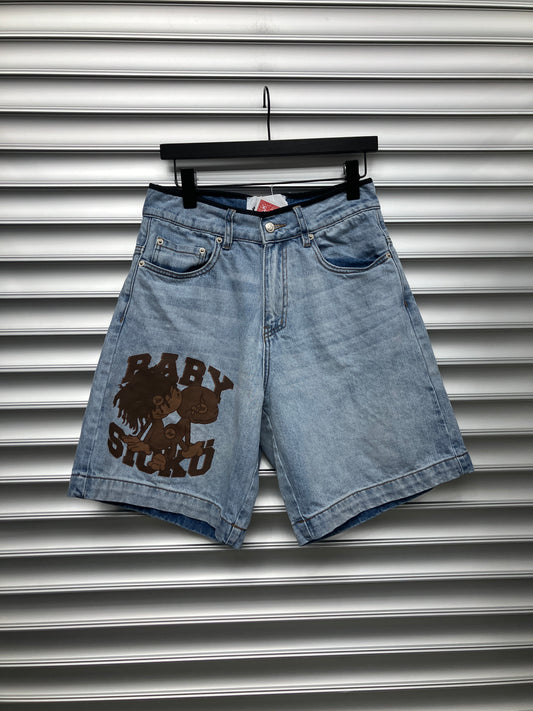 Sicko Brown Shorts - 30