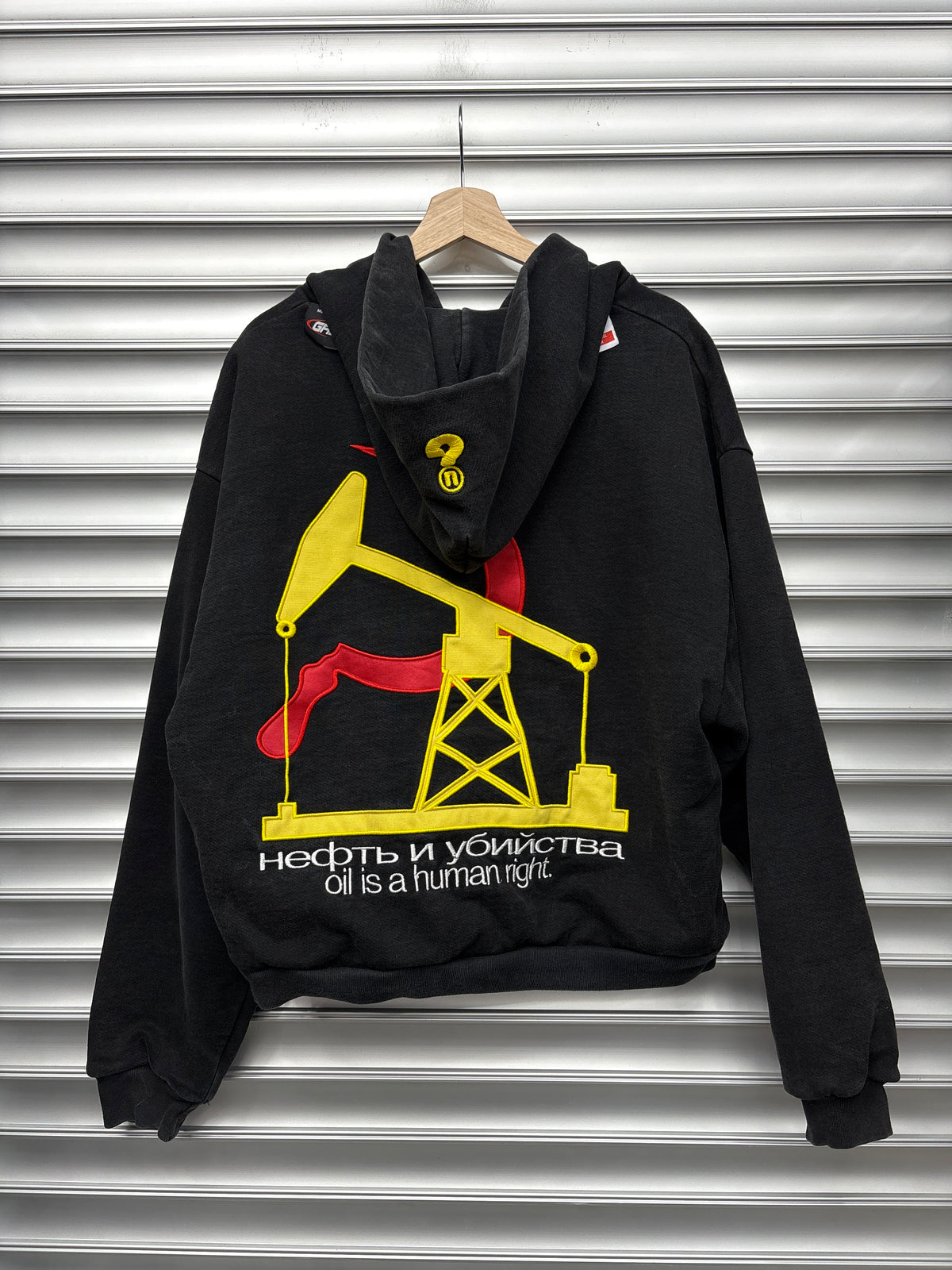 Murder FM Greedy Unit Multi Tag Zip Up Hoodie - L **
