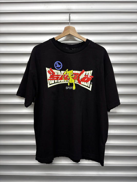 New Day Same Pain Sicko Blk/Yellow Tee - M**