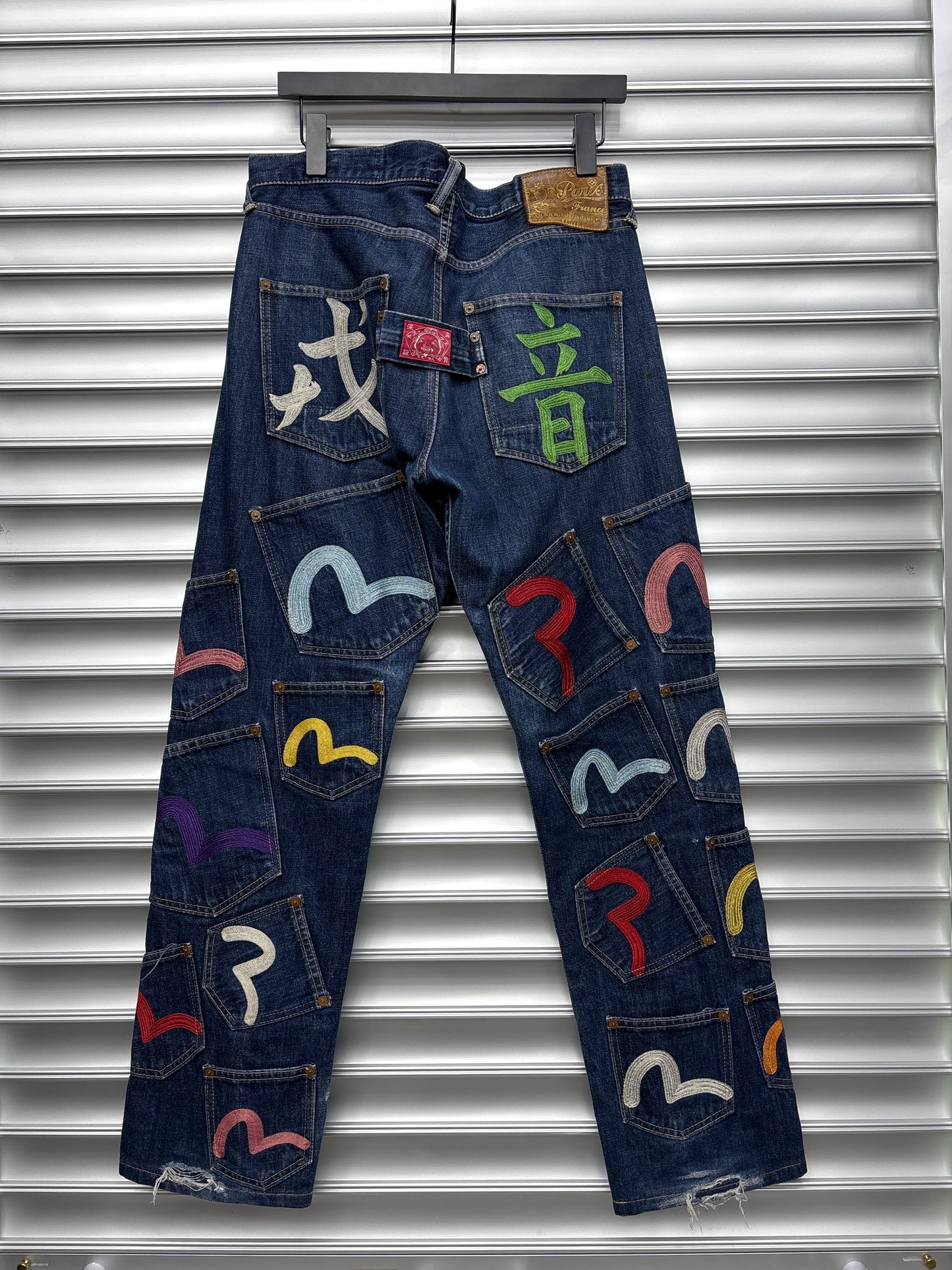 Evisu Embroidered Multi Pocket Denim - 32
