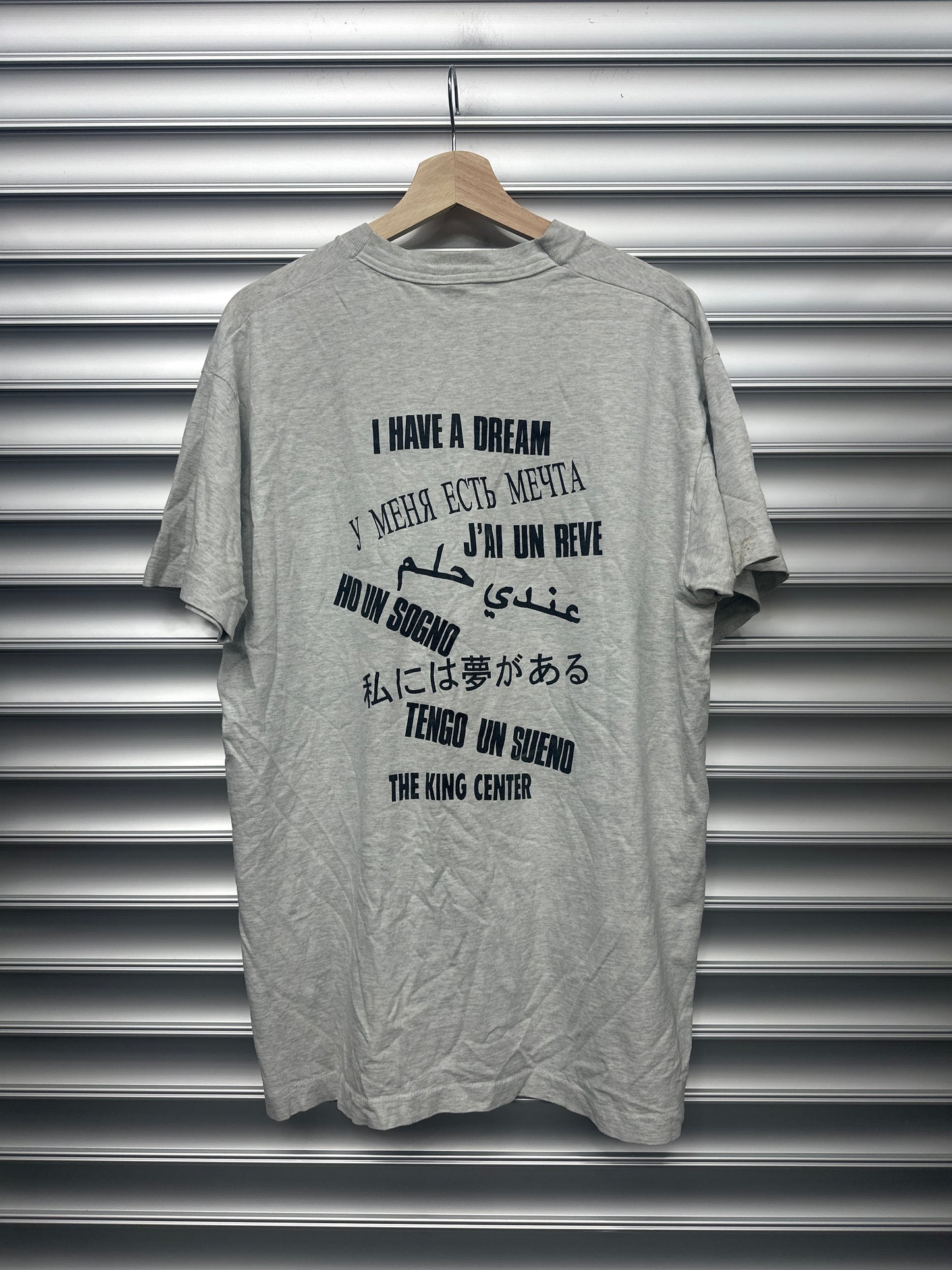 Vintage MLK Atlanta Tee - XL