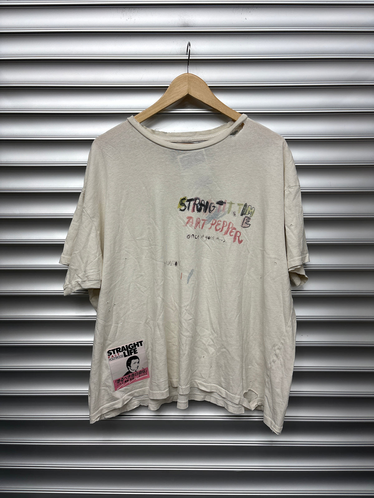 Paly Once It Goes In Tee - XL**