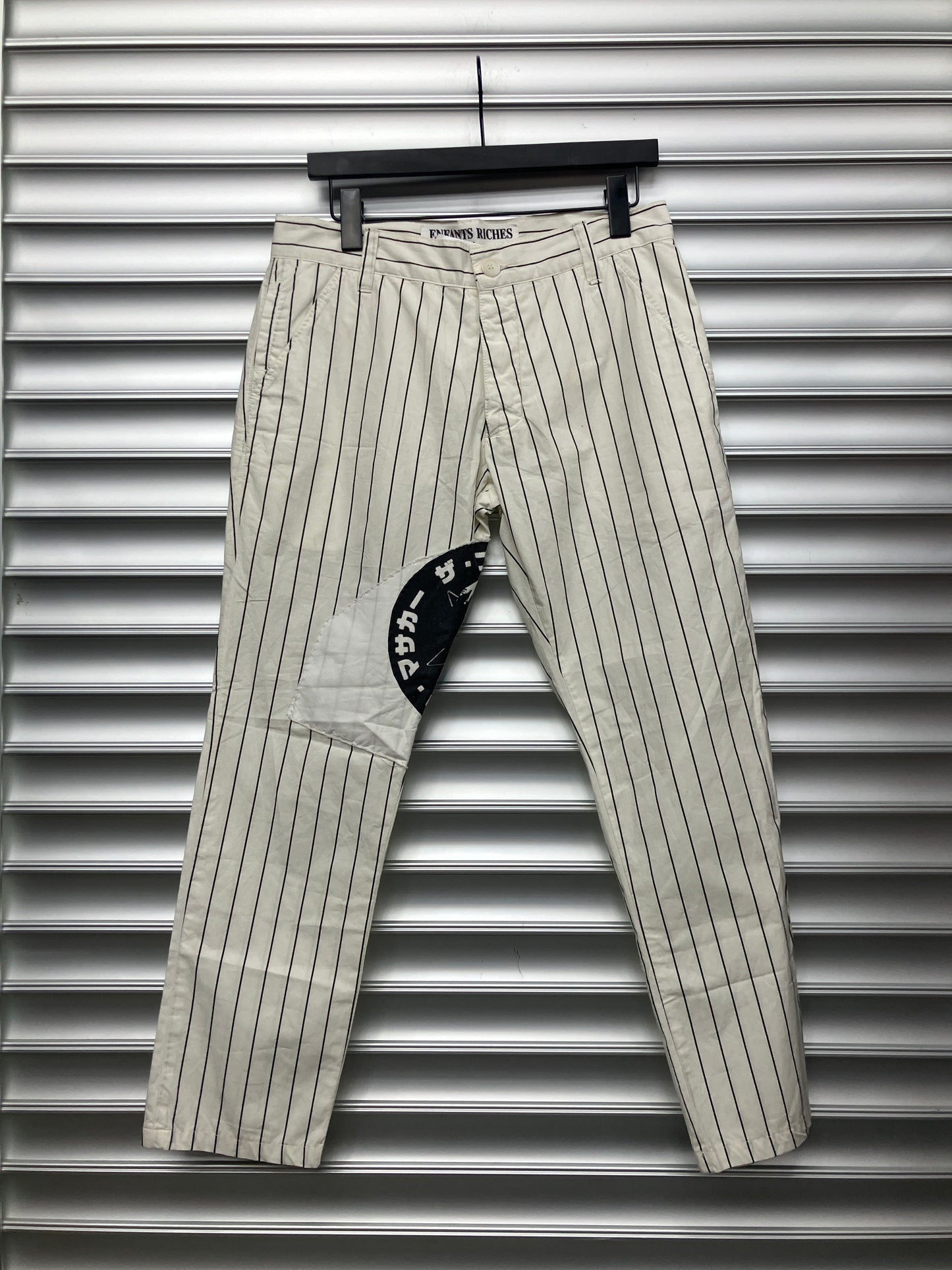 ERD Striped Pants (No Tags) - Small
