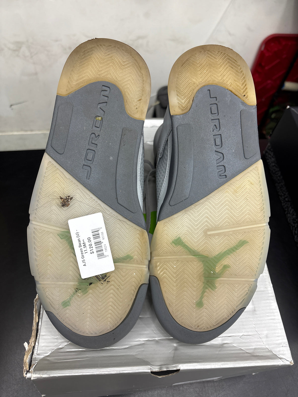 AJ5 Green Bean (U) - 11.5M**