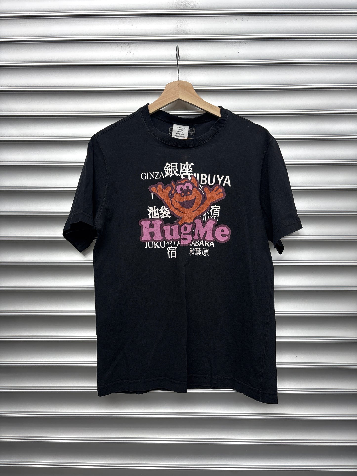 Vetements Hug Me Tee - XS**