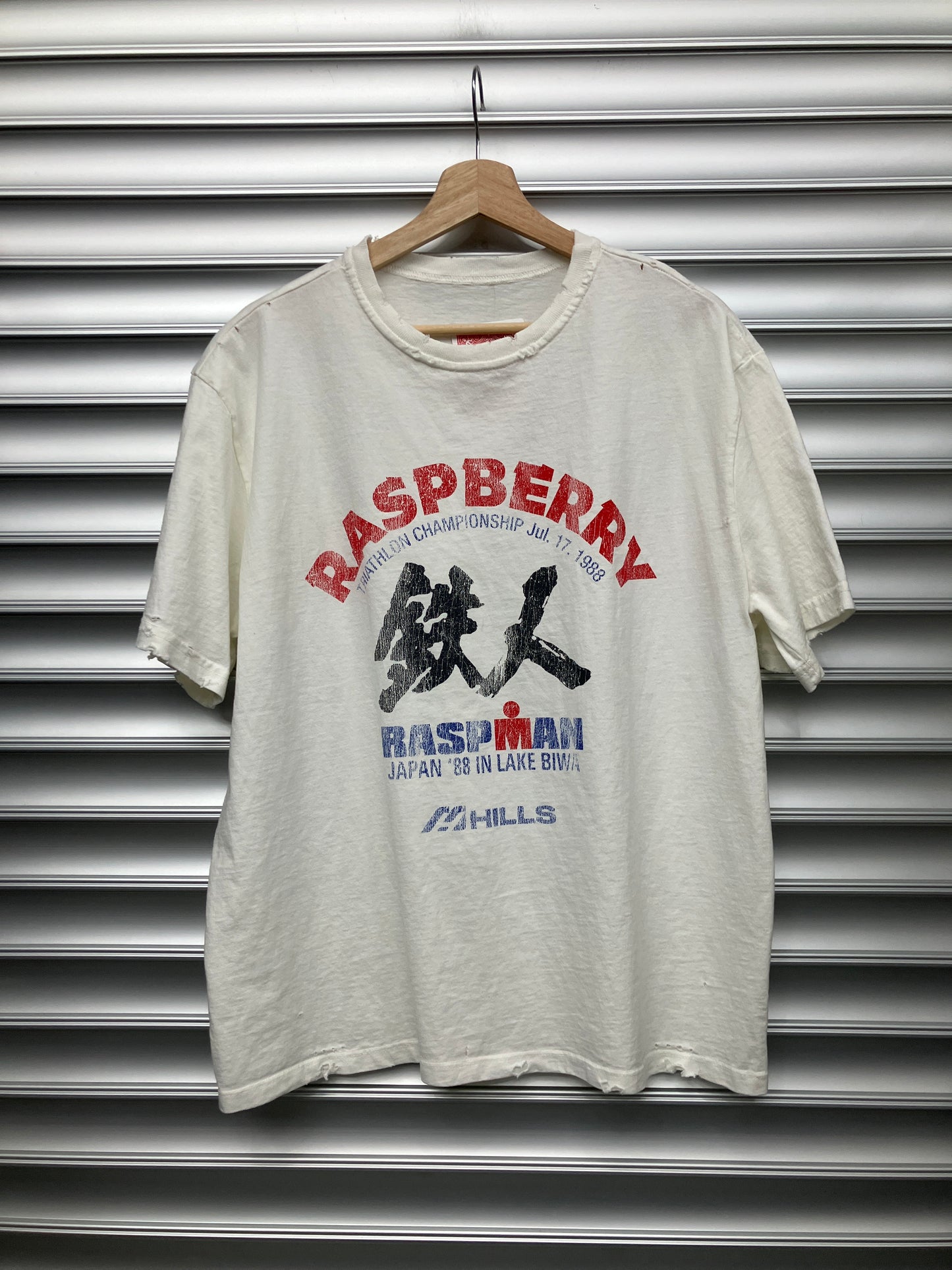 Raspberry Triathlon Tee - S