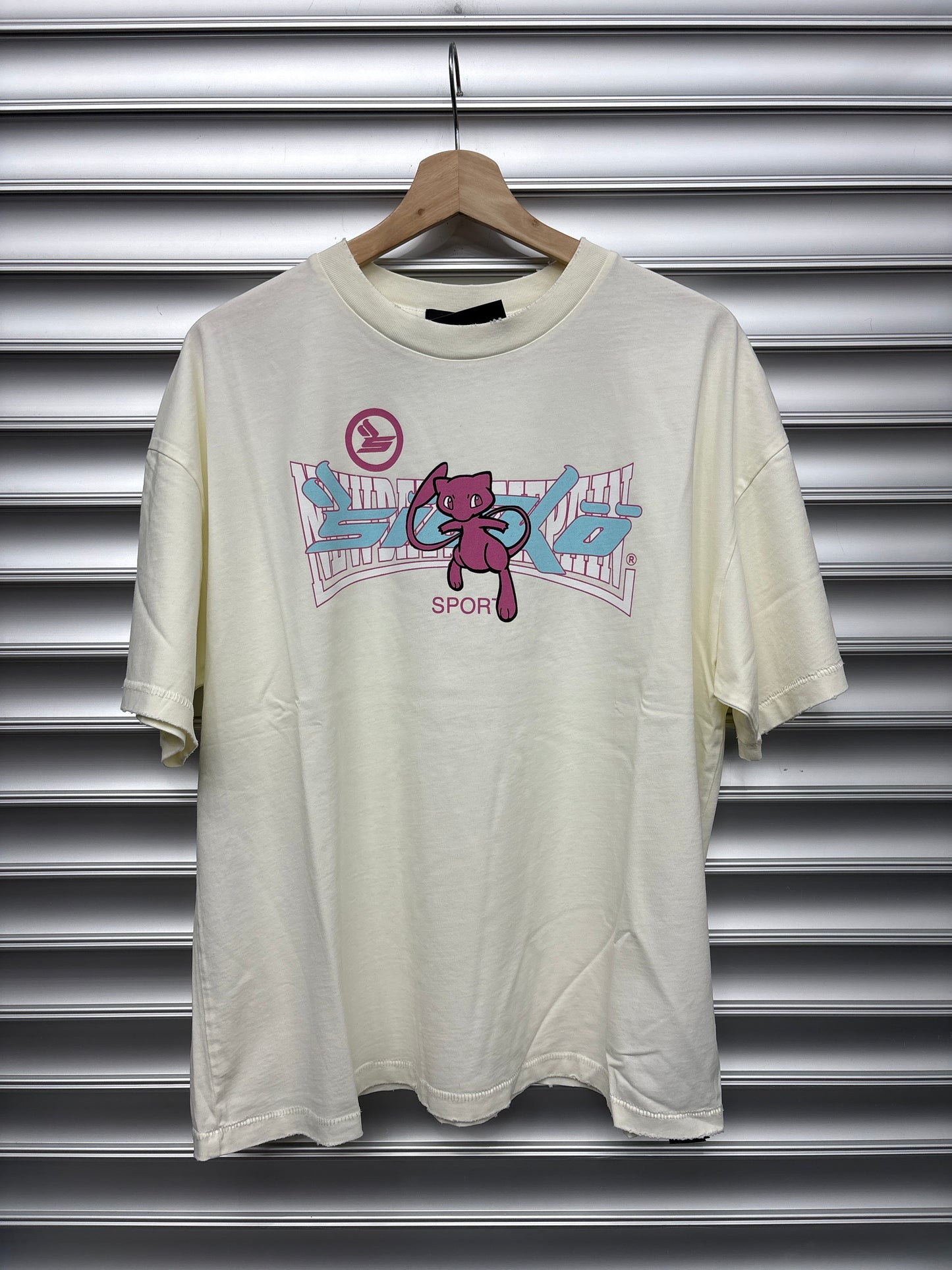 New Day Same Pain Sicko Pink Tee - M**