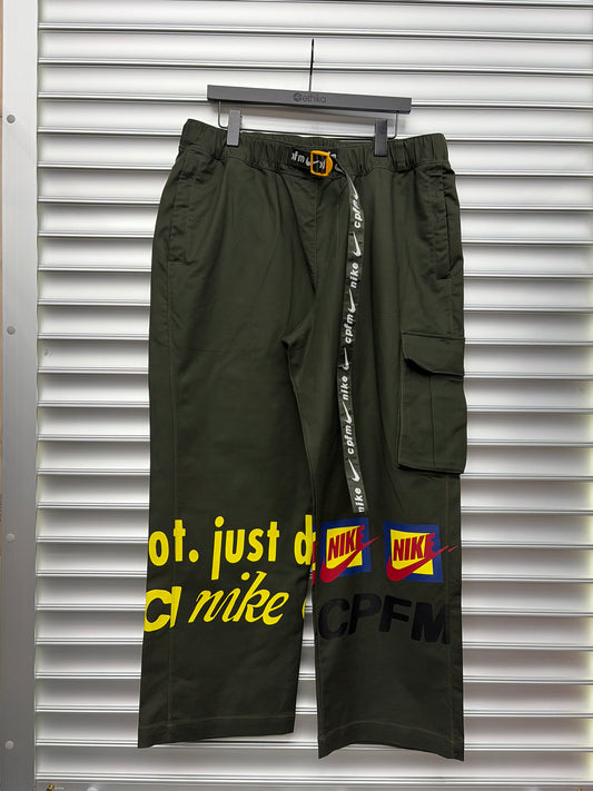Nike CPFM Olive Cargo - XL