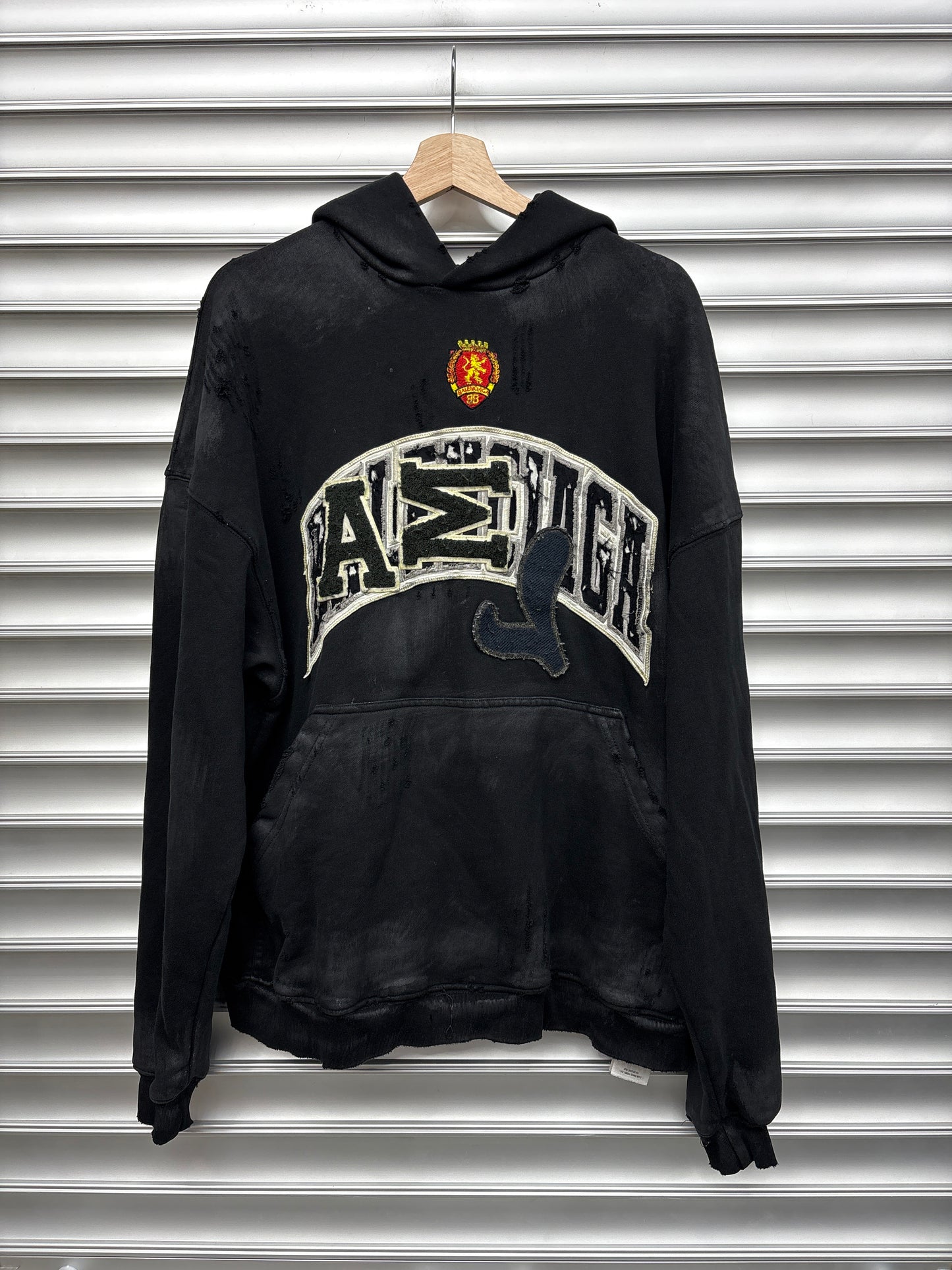 Balenciaga Skater Hoodie - 1