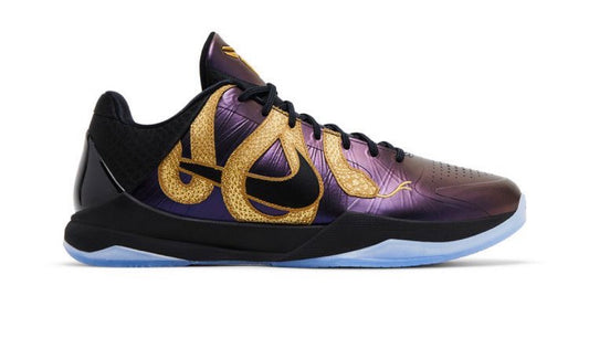 Kobe 5 Protro Eggplant - 9.5M