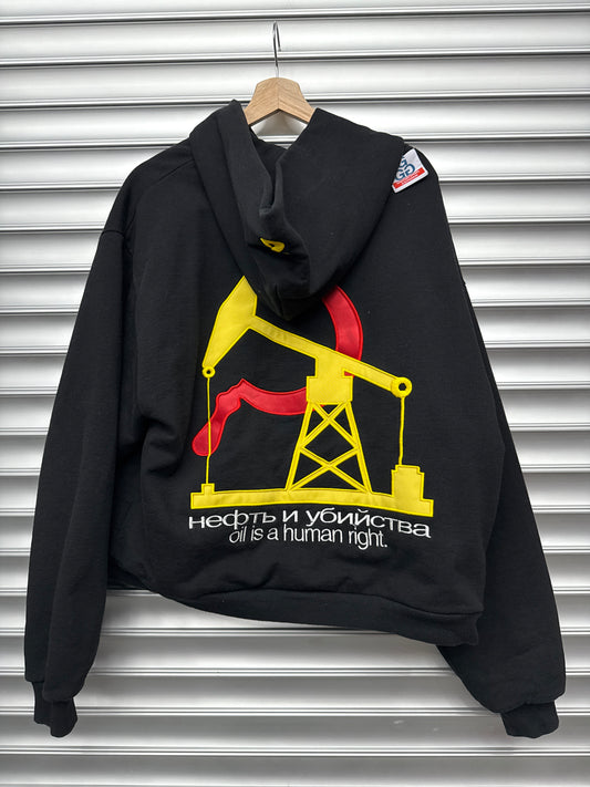 Greedy Unit Murder FM Black Hoodie - L