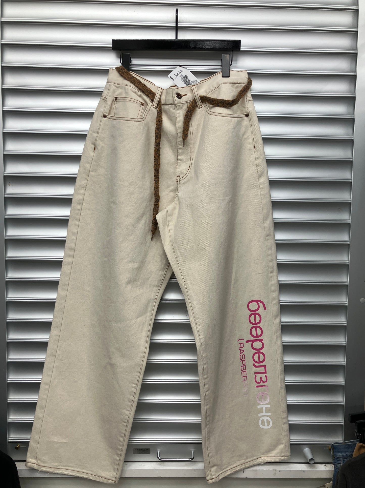 Raspberry Tan Denim - M
