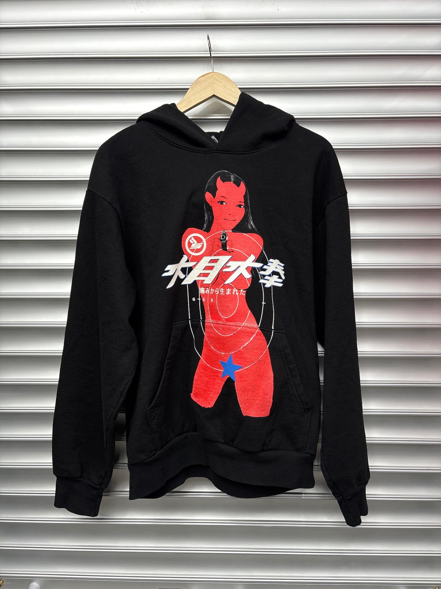 Sicko Demon Girl Hoodie - M