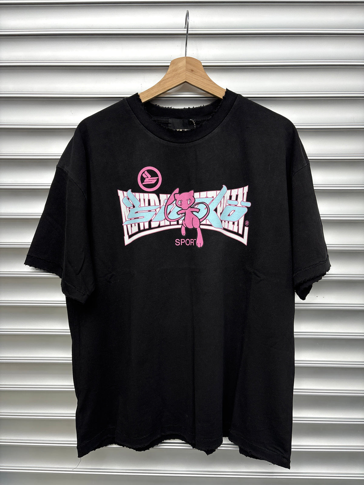 New Day Same Pain Sicko Blk/Pink Tee - S**