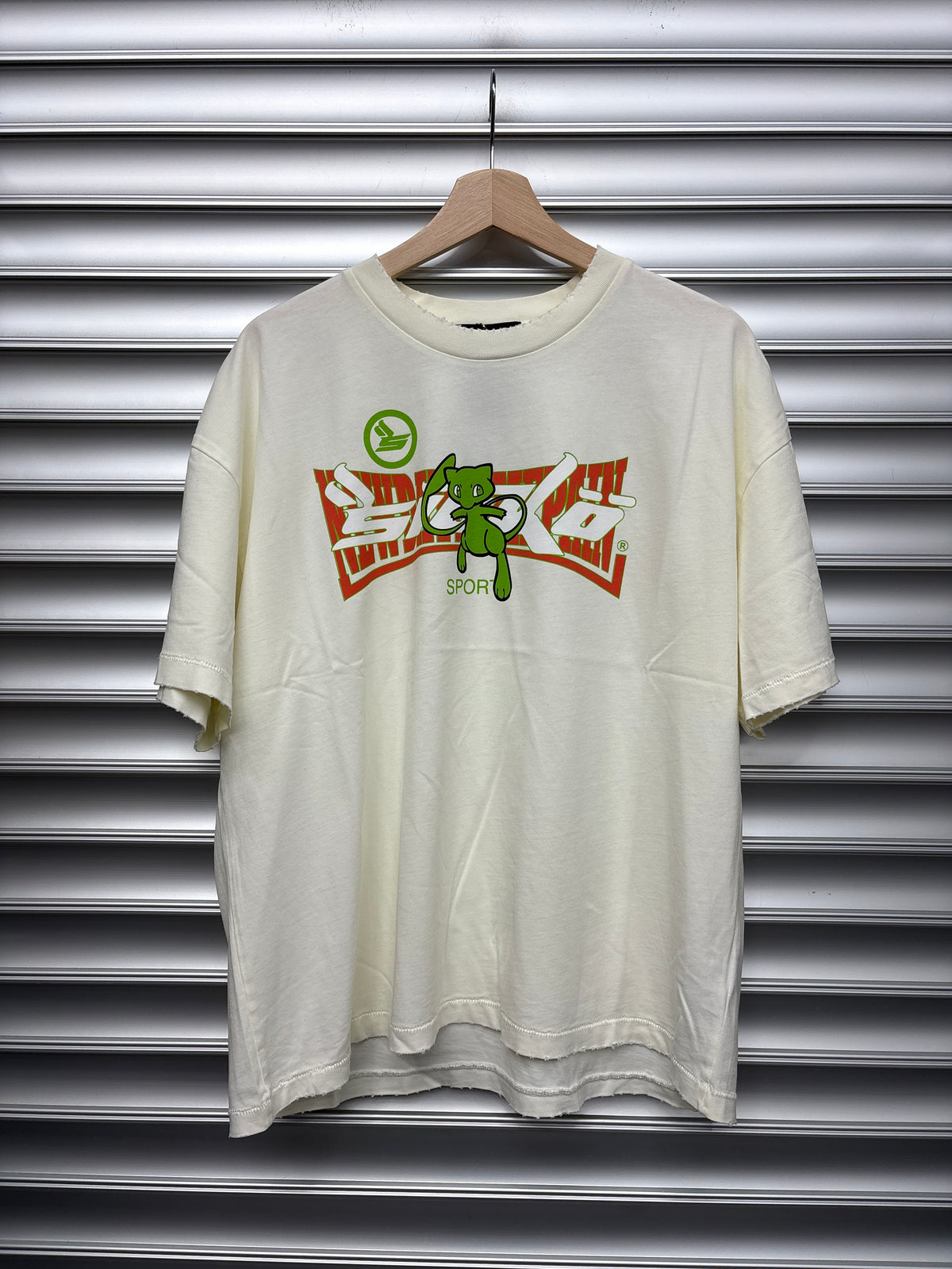 New Day Same Pain Sicko Green/orange Tee - M**