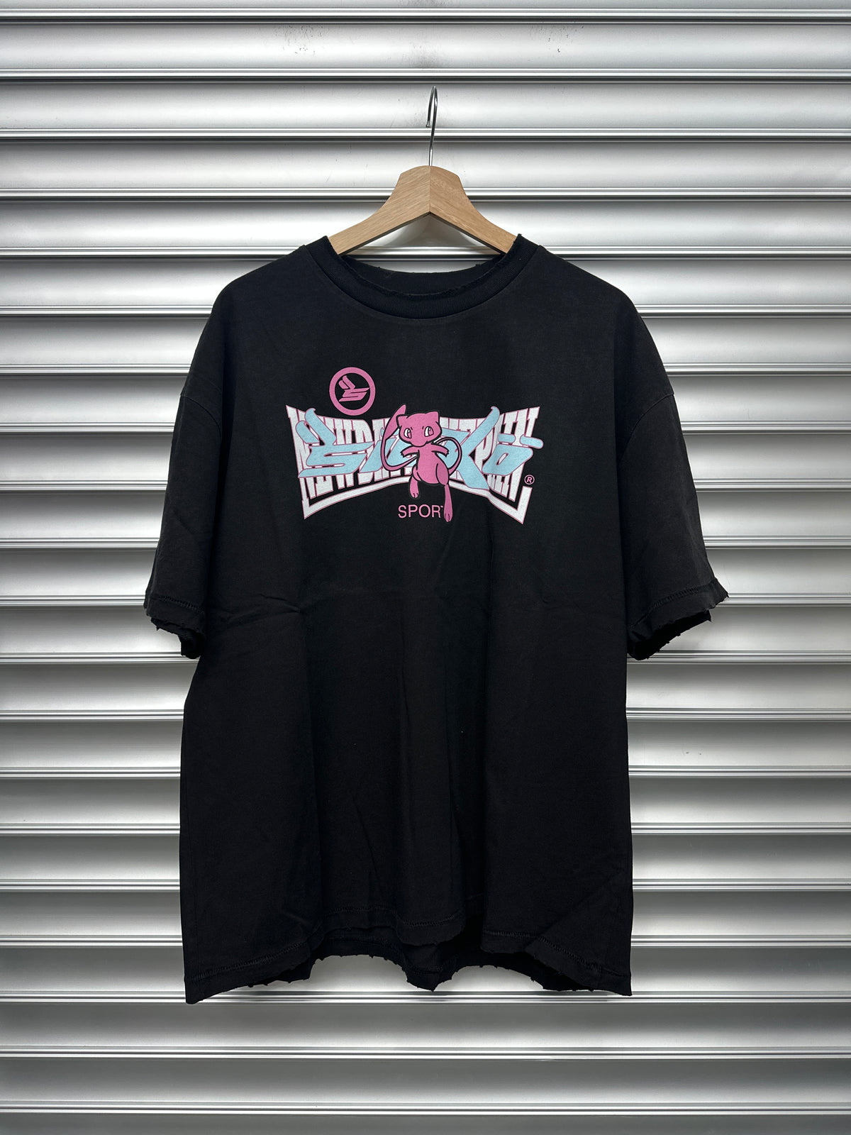 New Day Same Pain Sicko Blk/Pink Tee - XL**