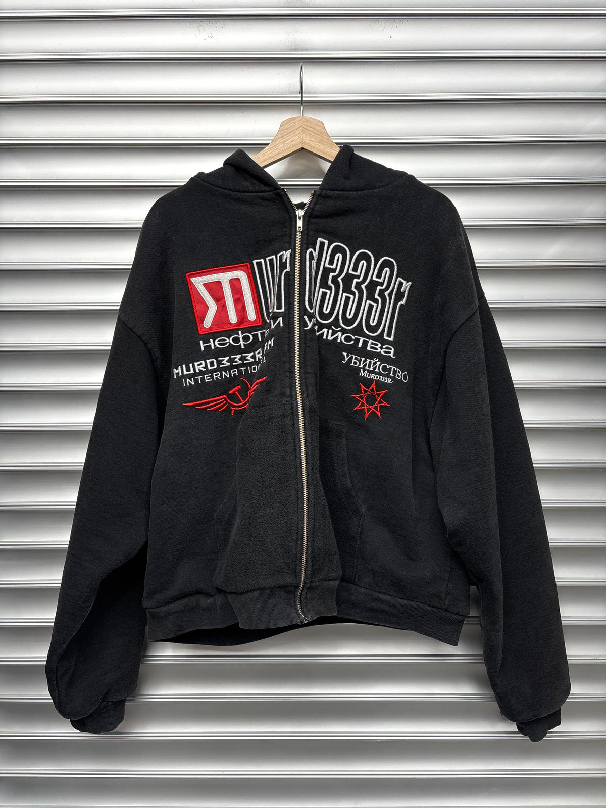 Murder FM Greedy Unit Multi Tag Zip Up Hoodie - L **