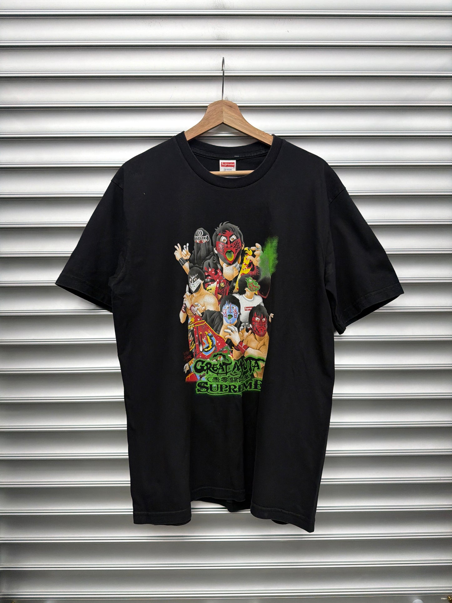 Supreme Ninja Tee - M