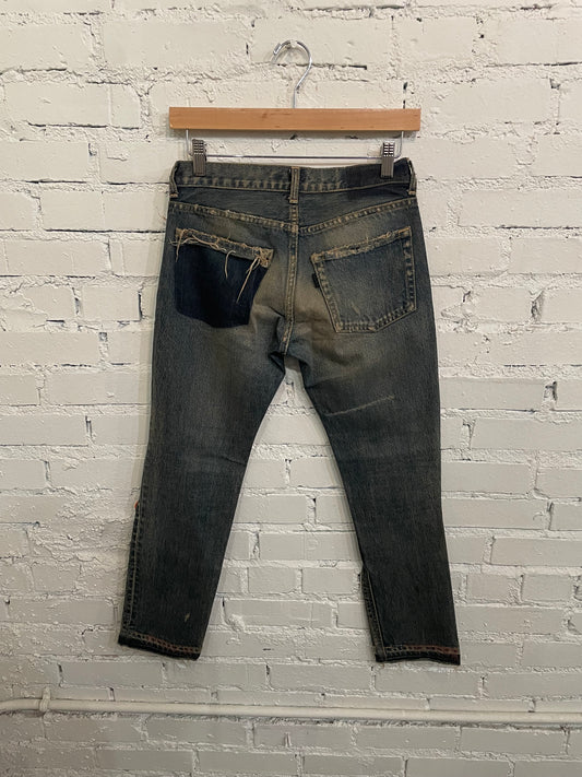 Undercover 68 Orange Yarn Denim - 1