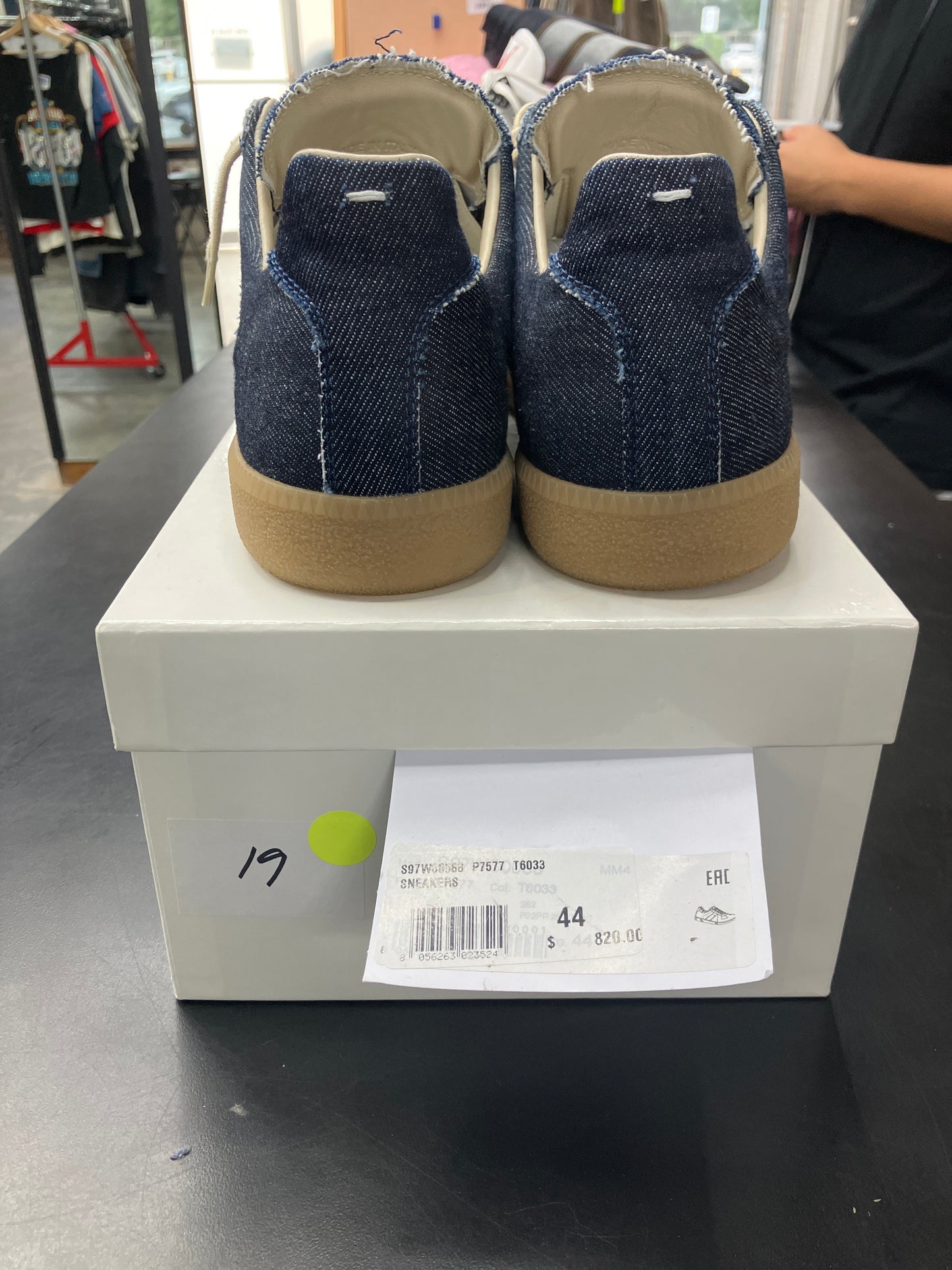 Maison Margiela Replica Denim (U) - 44(11)
