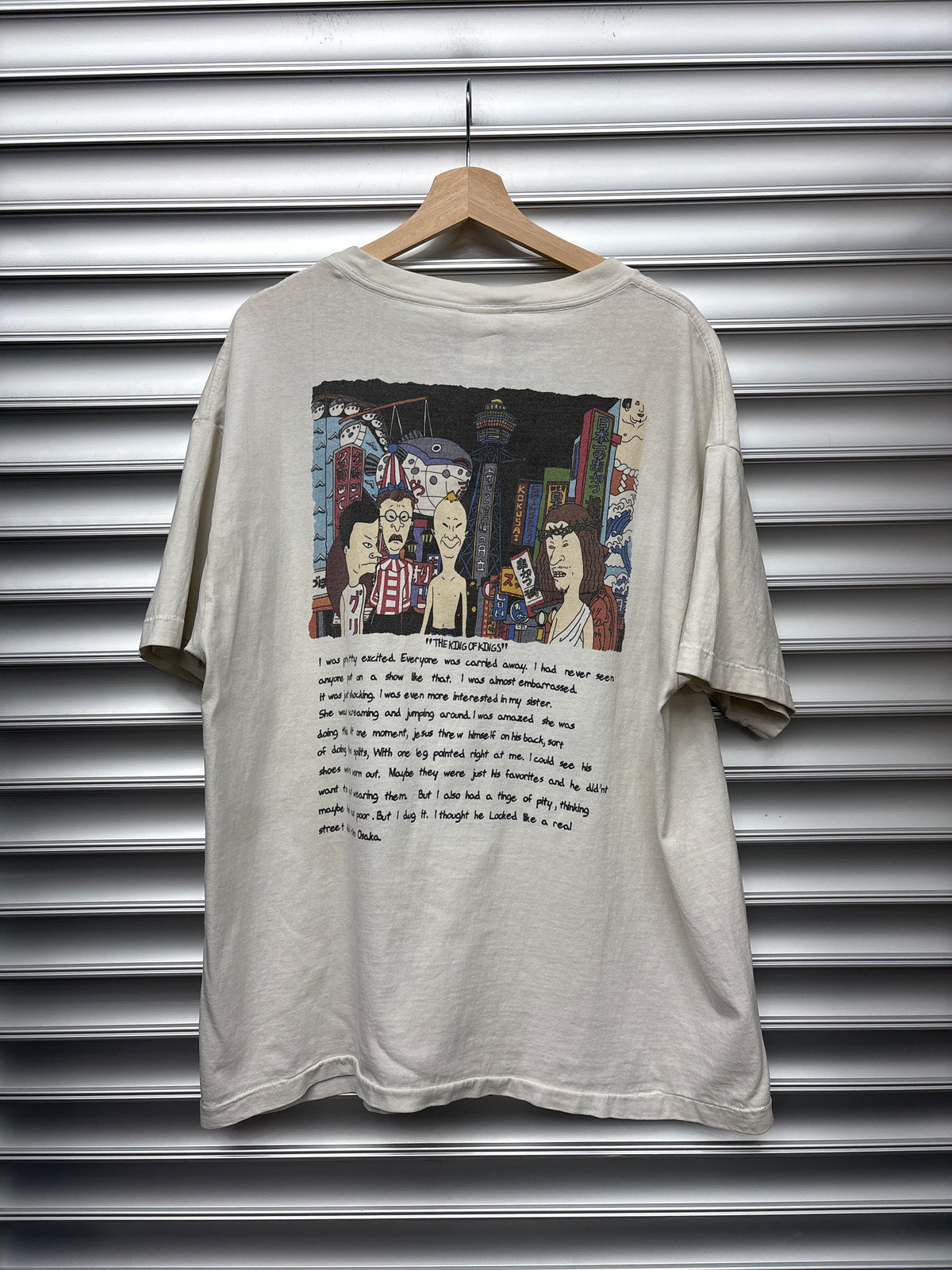 Saint Michael Eternal Tee - XL**