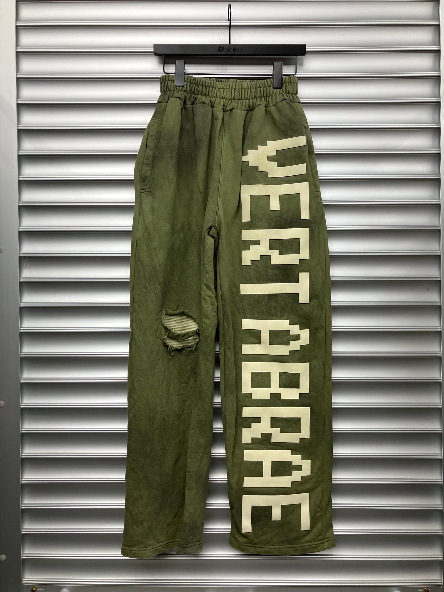 Vertabrae Green Sample Sweats - L